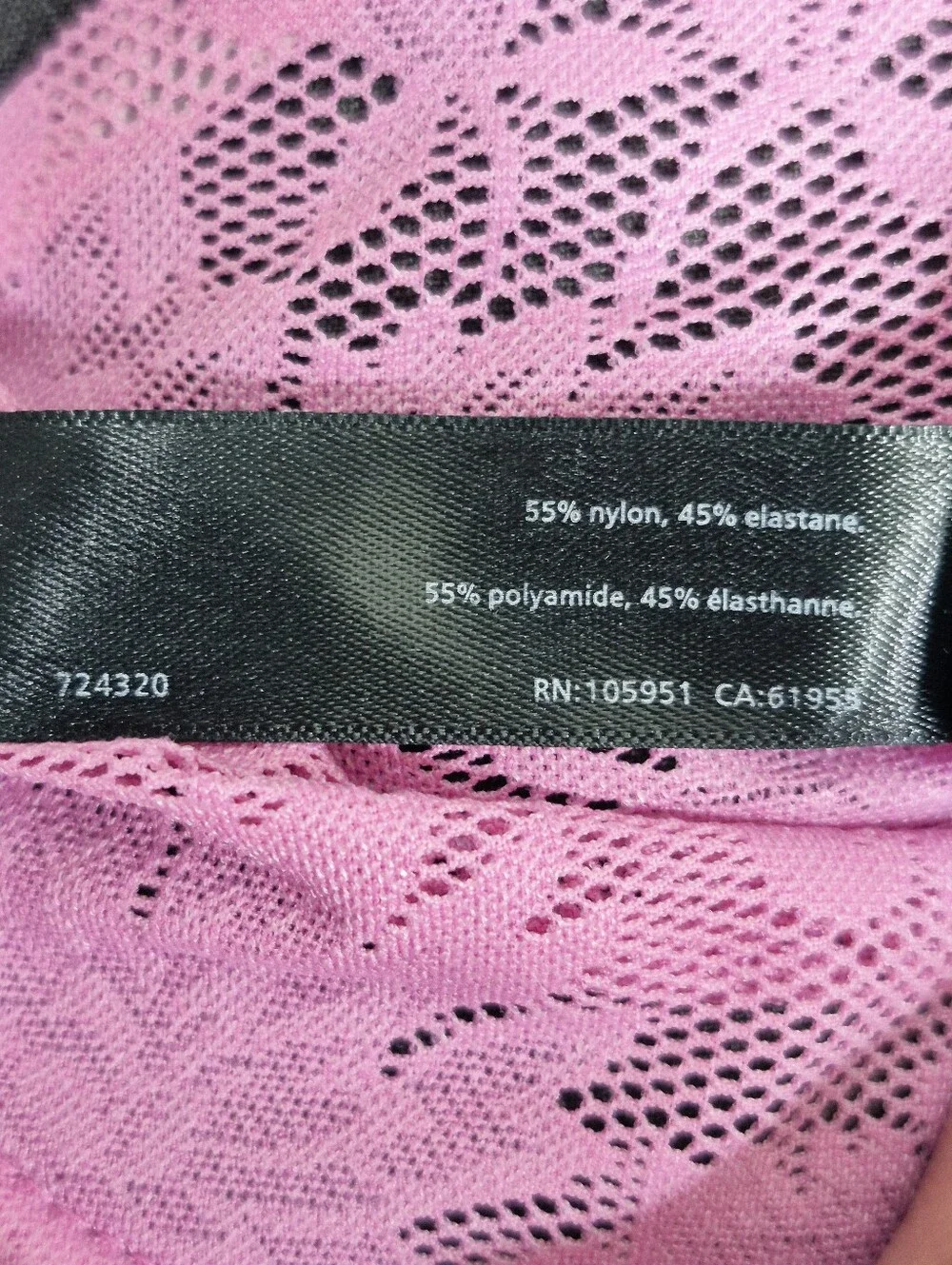 Natori 36b 724320